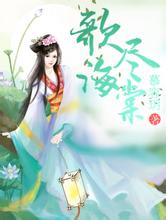 张朝阳将对话“马拉松之王”基普乔格